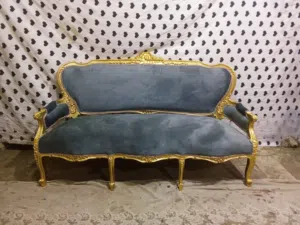 صالون دمياطى جميل خشب زان أحمر