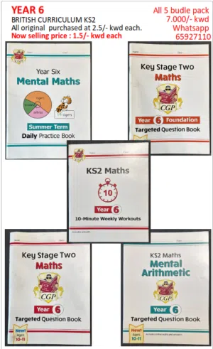 British Curriculum Year 6 & Year 7 Books for sale