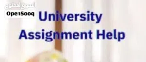 All assignment & all project help given / ACCA help & ILETS / TOFEL/ CERT HELP given for all STUDENT