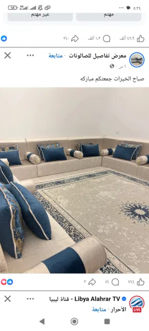 مطلوب زوز شقق جنب بعض او شقق جنب بعض للايجار 1200