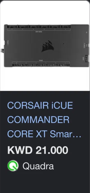 Corsair fans connector CORE XT