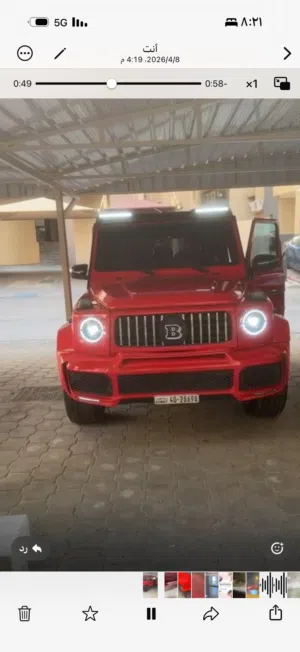 مرسيدس جي كلاس 55 موديل 2009 مجدد 2024 من الخارج من الداخل 2018 ألون احمر