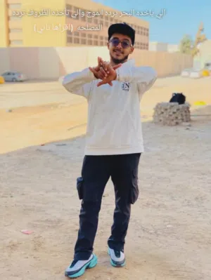 ABDO 