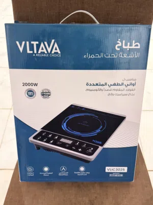 Vltava 2000W Infrared Cooker (VLIC3025) – Brand New Sealed Pack with Bill & 2 Years Warranty