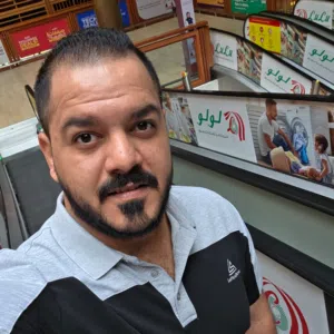 Mohamed 