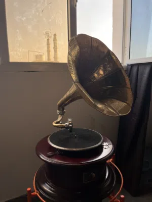 Gramophone