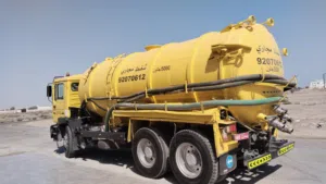 الشفط مياه مجارى الصرف الصحي شفط مجارى sewerage water Removed شفط مياه مجارى