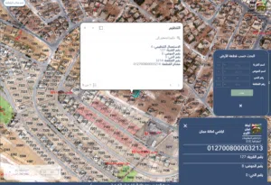من المالك مباشره دون تدخل وسطاء ارض 511 متر المرقب