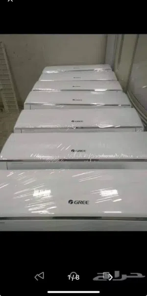 لبيع واستبدال مكيفات اسبليت مستعملة موفرة للطاقة