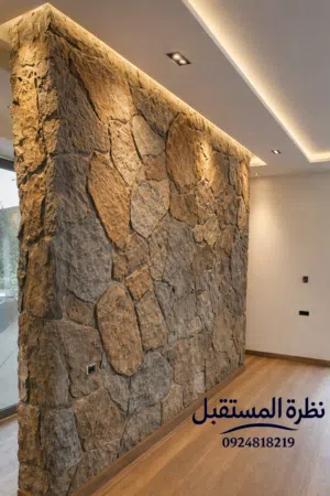 ملعقة ديكورات إسمنتية وحجرية متخصصون في تنفيذ وتركيب جميع أنواع الديكورات الإسمنتية والحجرية بخبرة