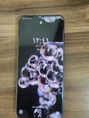 S20 ultra 5g