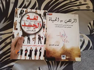 Books . New0