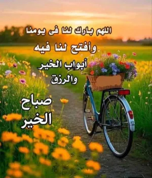 المشتري 