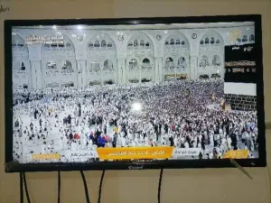 شاشة نظيفة