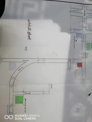 Residential Land for Sale in Tripoli Ain Zara