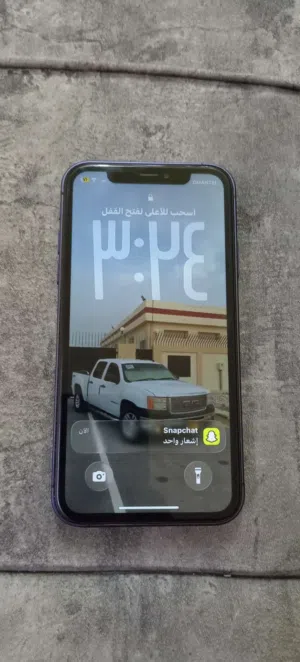 Apple iPhone 17 Pro 128 GB in Al Dhahirah