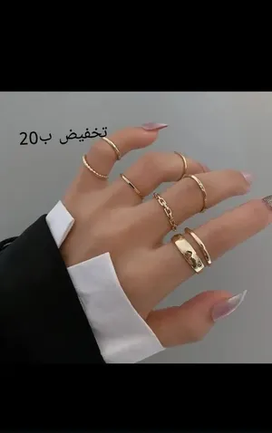 Rings . New0
