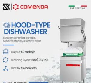 غساله اطباق ايطالي كل المقاسات dishwasher comenda italy للسعر تواصل معنا  contact us for price