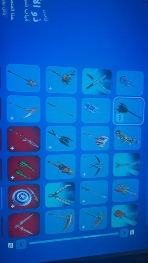 فورت نايت حساب