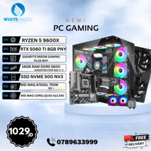 تجميعة RYZEN 5 9600X +  RTX 5060 TI 8GB + DDR5 RAM بسعر 1029 دينار