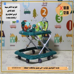 عرض خاص اقل سعر بالمملكة على كراجة تعليم المشي مع تابلو الاضاءة والموسيقى