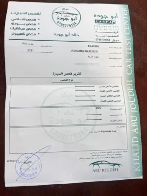 تويوتا كورولا 2021 ليثيوم أمريكي أوتوسكور