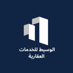 شقة خدمية تجارية ممتازة في النوفليين الرئيسي