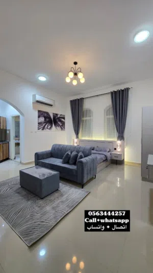 للإيجار استوديو مفروش vip في منطقة زاخر الصويفي