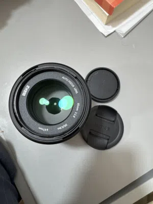 Meike 85mm F1.8