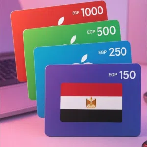 بطاقات ايتونز مصري