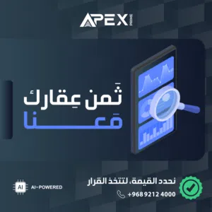 Business Consulting . Other2