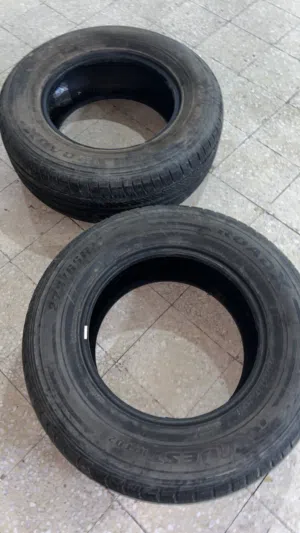 للبيع تواير
