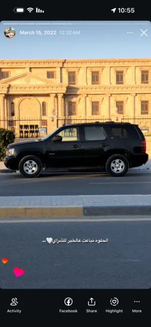 تاهو لون اسود مديل 2013
