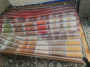 برادي زيبرا عدد 2 عرض 2متر 25 دينار
