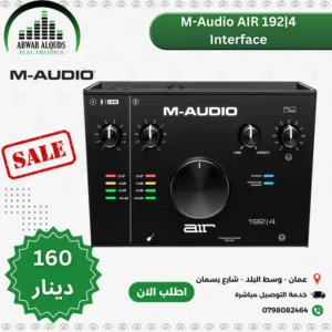 كرت صوت ام اوديو M-Audio Air 192  4 Interface