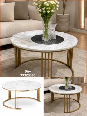 طاولة غرفة معيشة