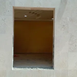 ابو ثامر 