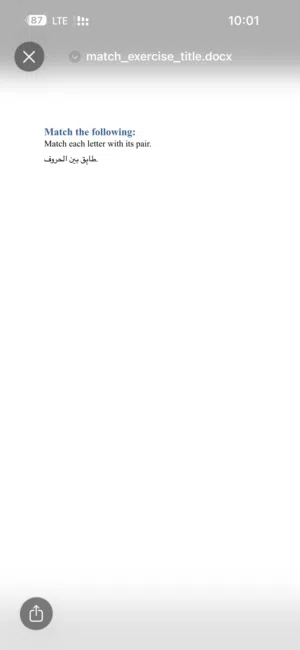 ‏مفروشة ‏.‏ شهري‏0