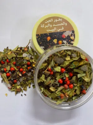 بخور العين واحسد والسحر المعروف لا يعرف