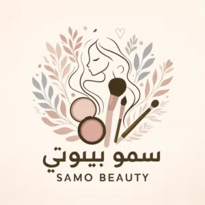 سمو بيوتي  Samo Beauty 