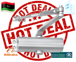 قافلة الباب Door Closer