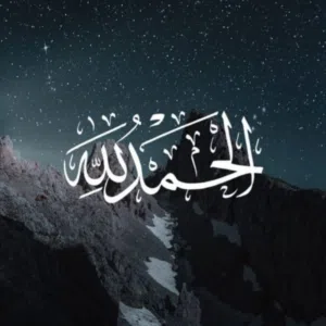 ashraf .