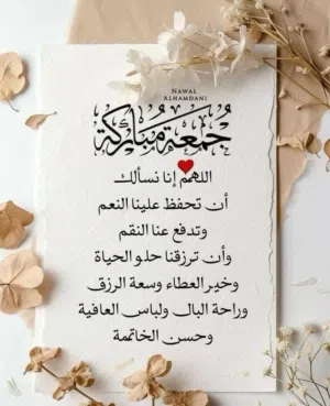 فرصة مميزة للإيجار – شقة مفروشة VIP داخل عمارة حديثة