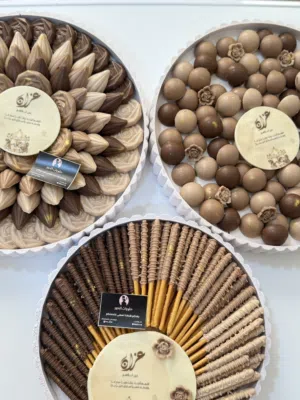 حلويات الحور لمناسباتكم الجميله