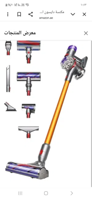 Other Vacuum Cleaners for sale in Abu Dhabi