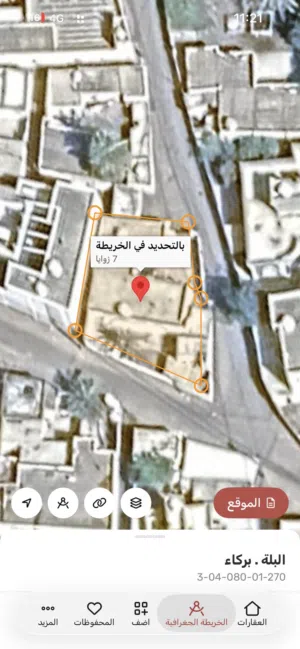 600 m2 4 Bedrooms Townhouse for Sale in Al Batinah Barka