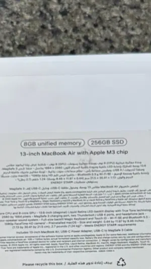 ماك بوك اير m3