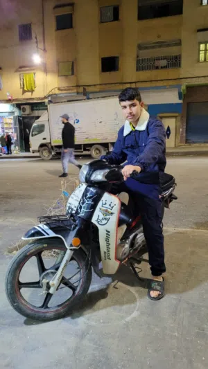 عماد الهرامي 