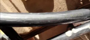 كابل اللمونيوم