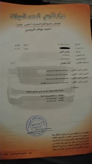Used Hyundai Avante in Irbid
